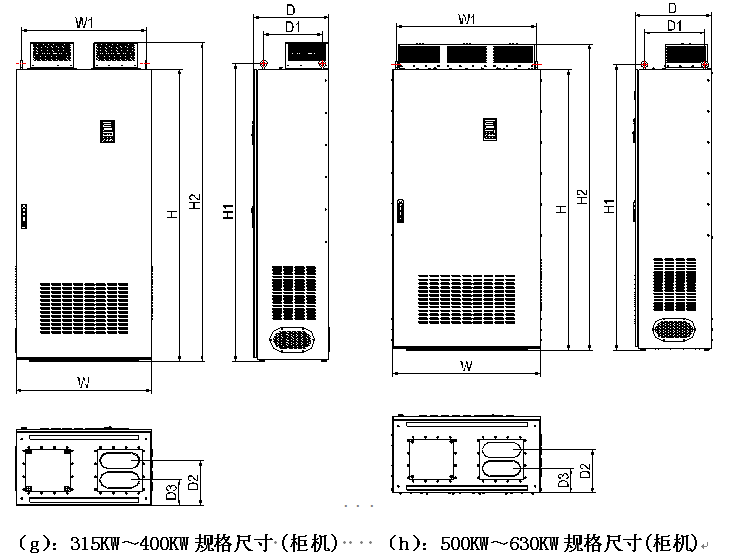 1600062649345416.png 2.png