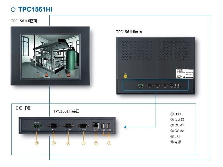 1600064535664238.jpg TPC1561Hi-1.jpg