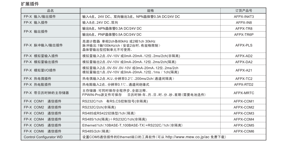 1603333921412330.png 1.png