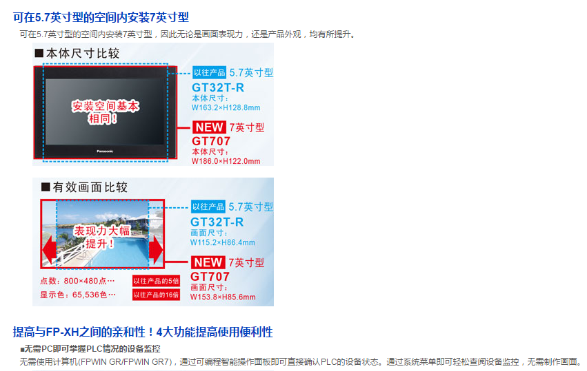 1603338658273768.png 2.png