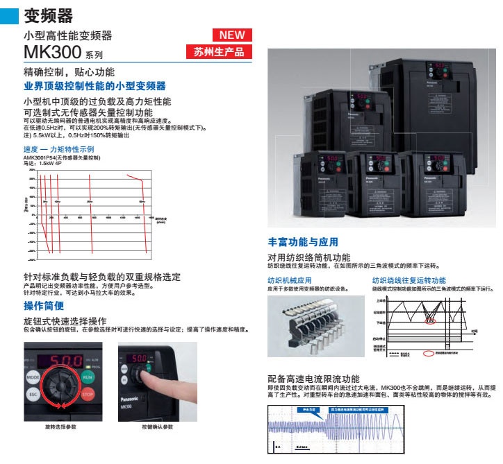 1603345828276005.jpg 1.jpg